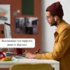 Harmonisez vos supports print et digitaux