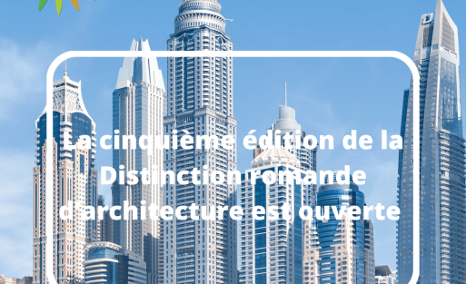 La cinquième édition de la Distinction romande d’architecture est ouverte